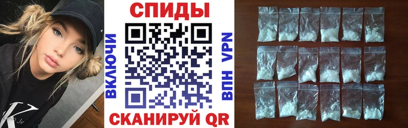 блэк спрут как зайти Ишимбай АМФЕТАМИН Розовый закладка