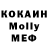 Метадон VHQ ABON ABON