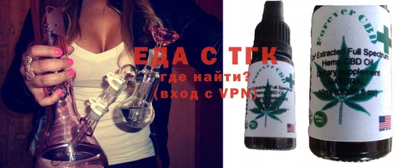 твердый Абдулино