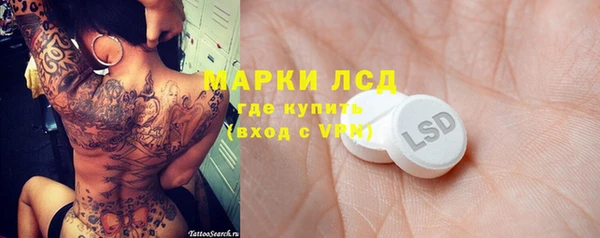 дмт Абаза