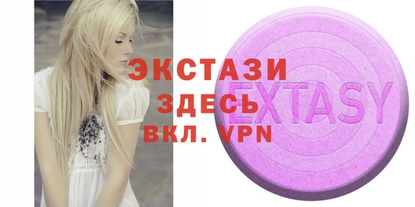 твердый Абдулино