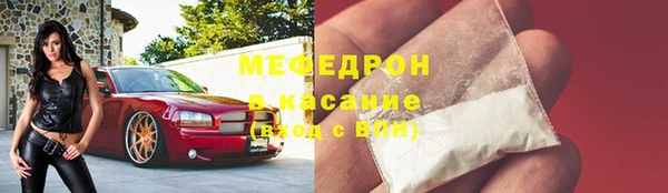 дмт Абаза