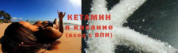 дмт Абаза