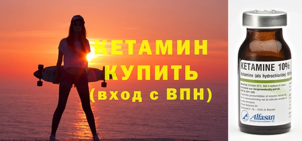 твердый Абдулино
