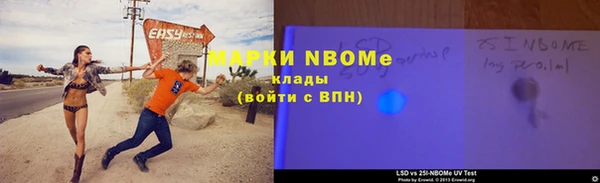 прущая мука Абинск