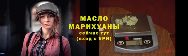 твердый Абдулино