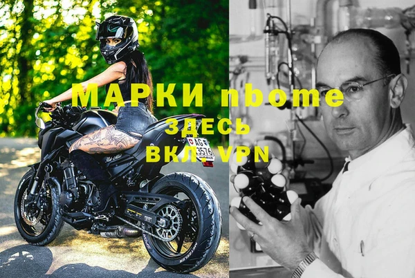 твердый Абдулино