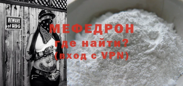 твердый Абдулино