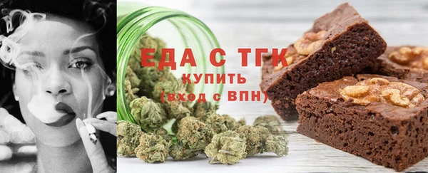 прущая мука Абинск