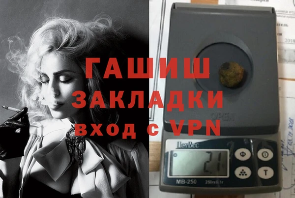 spice Заполярный