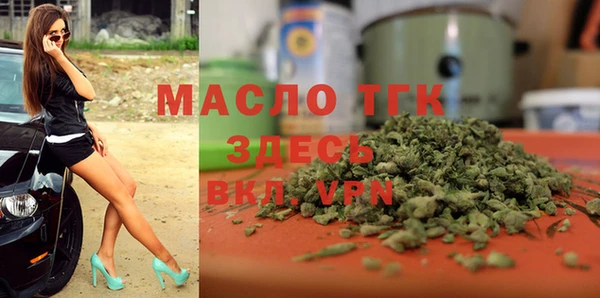 твердый Абдулино