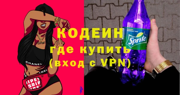 дмт Абаза