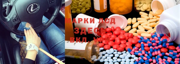 прущая мука Абинск