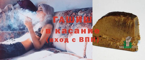 дмт Абаза
