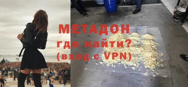 прущая мука Абинск
