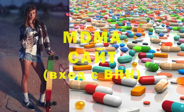прущая мука Абинск
