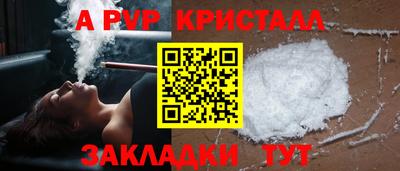 jwh Кунгур