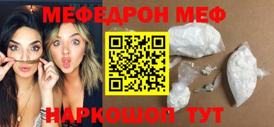 jwh Кумертау