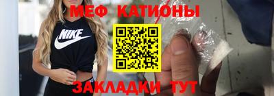jwh Кунгур