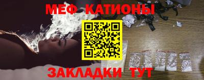 jwh Кунгур