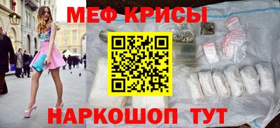 jwh Кумертау