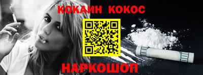 jwh Кумертау