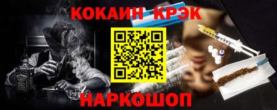 jwh Кунгур