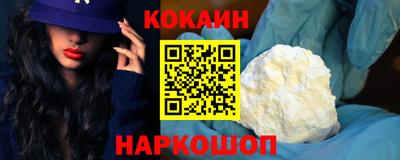 jwh Кумертау