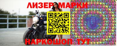 мефедрон Кулебаки