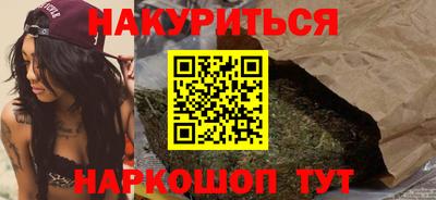 jwh Кумертау