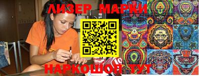 jwh Кунгур