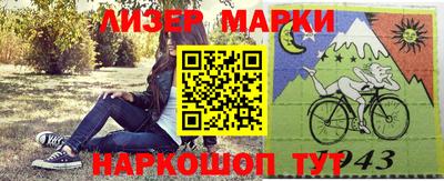 мефедрон Кулебаки