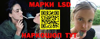 jwh Кунгур
