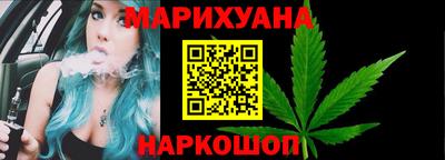 jwh Кунгур