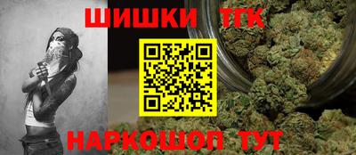 jwh Кумертау