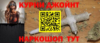 jwh Кумертау