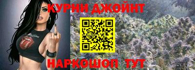 jwh Кумертау