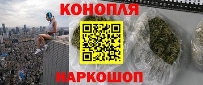 jwh Кумертау