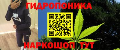 jwh Кунгур