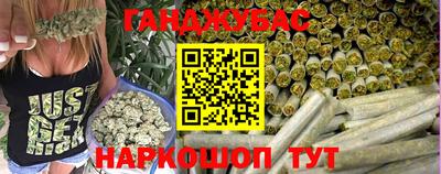 мефедрон Кулебаки