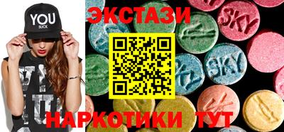 jwh Кунгур