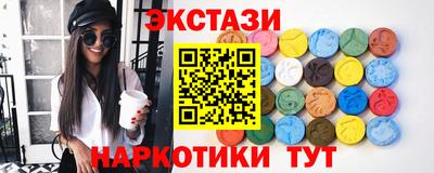 мефедрон Кулебаки