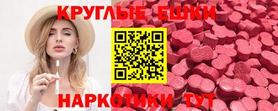 мефедрон Кулебаки