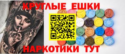 jwh Кунгур
