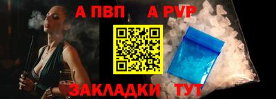 jwh Кунгур