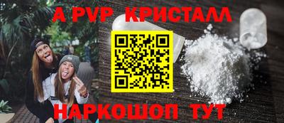 jwh Кумертау