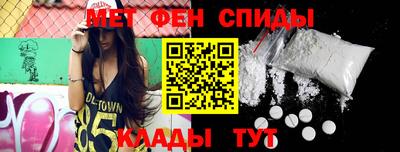 jwh Кунгур