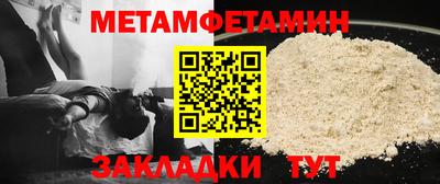 jwh Кумертау