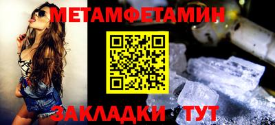 jwh Кумертау