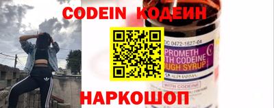 jwh Кунгур